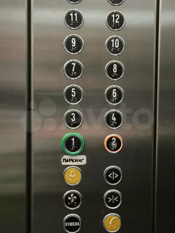 Машиноместо, 13 м - Фото 1