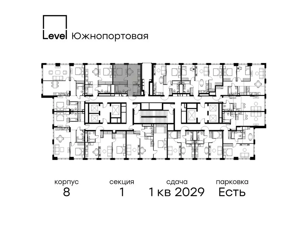 1-комнатная квартира: Москва, Южнопортовая улица, 28Ас17 (38.5 м) - Фото 1