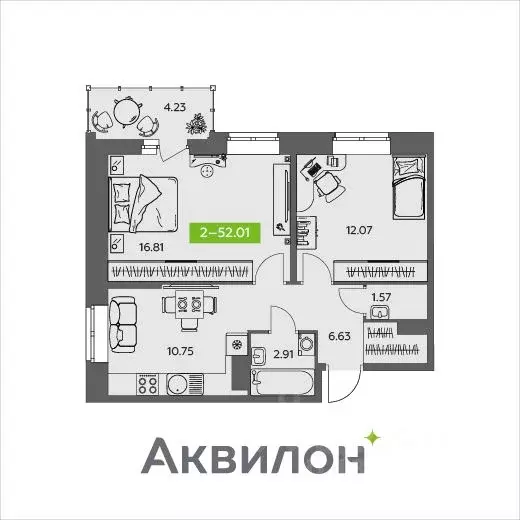 2-к кв. Архангельская область, Северодвинск  (52.01 м) - Фото 0