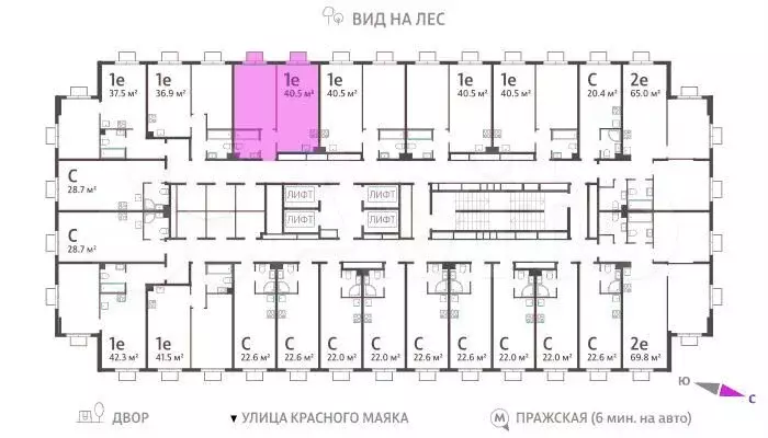 1-к. квартира, 40,5м, 17/23эт. - Фото 1