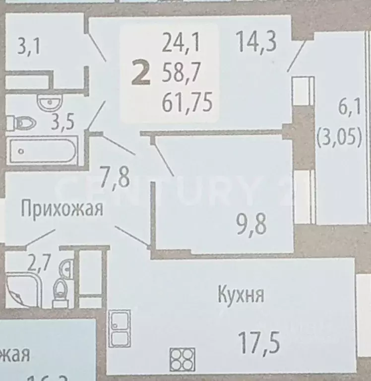 2-к кв. Чувашия, Чебоксары ул. Филиппа Лукина, 16 (64.8 м) - Фото 0