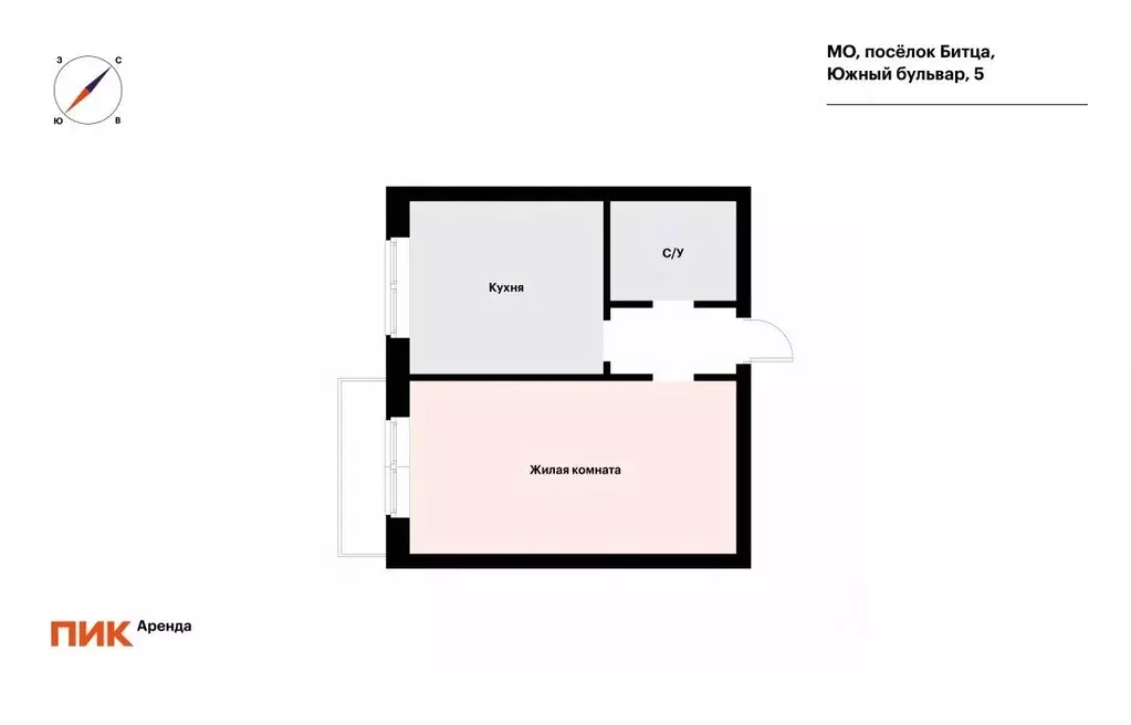 1-к кв. Московская область, Ленинский городской округ, пос. Битца ... - Фото 2