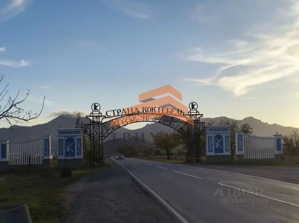 Участок в Крым, Феодосия муниципальный округ, Коктебель пгт  (10.0 ... - Фото 1