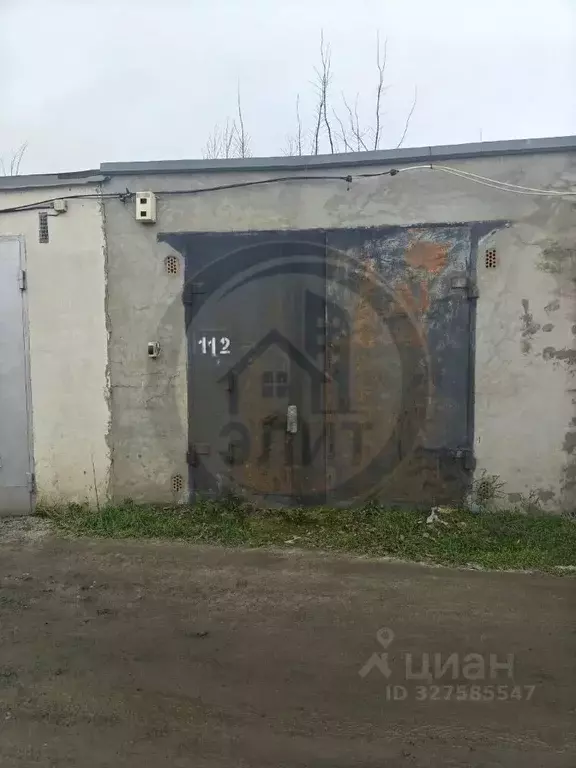 Гараж в Белгородская область, Старый Оскол ГСК Северный тер.,  (24 м) - Фото 2