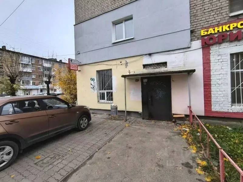 Торговая площадь в Нижегородская область, Дзержинск просп. ... - Фото 1