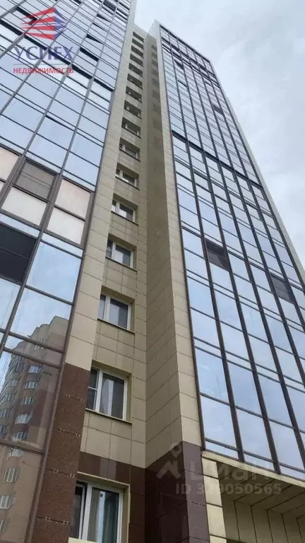 Помещение свободного назначения в Московская область, Жуковский ул. ... - Фото 2