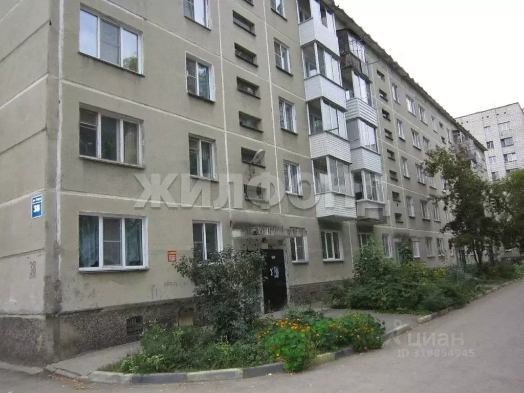3-к кв. Новосибирская область, Новосибирск Затулинский жилмассив, ул. ... - Фото 1