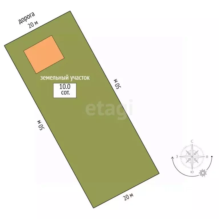 Дом в Крым, Симферопольский район, с. Урожайное, Имени Сахарова кв-л  ... - Фото 2