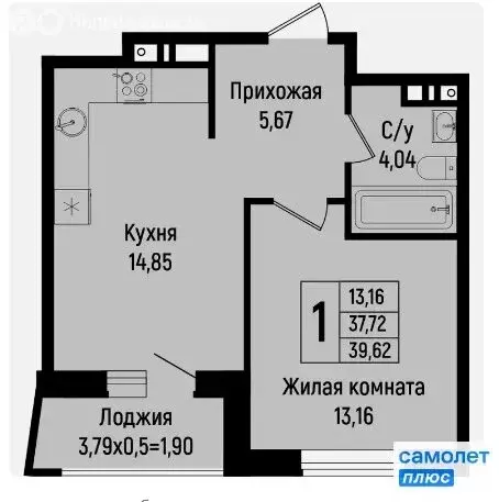 1-комнатная квартира: Краснодар, отделение № 2 Агрофирмы Солнечная ... - Фото 0