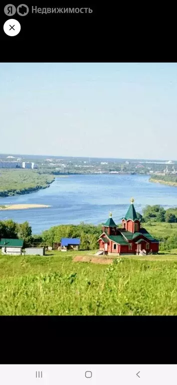 Участок в Нижегородская область, Богородский муниципальный округ, ... - Фото 0