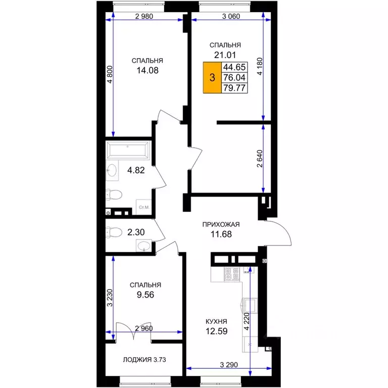 3-к кв. Калининградская область, Гурьевск Включи жилой комплекс (79.77 ... - Фото 1