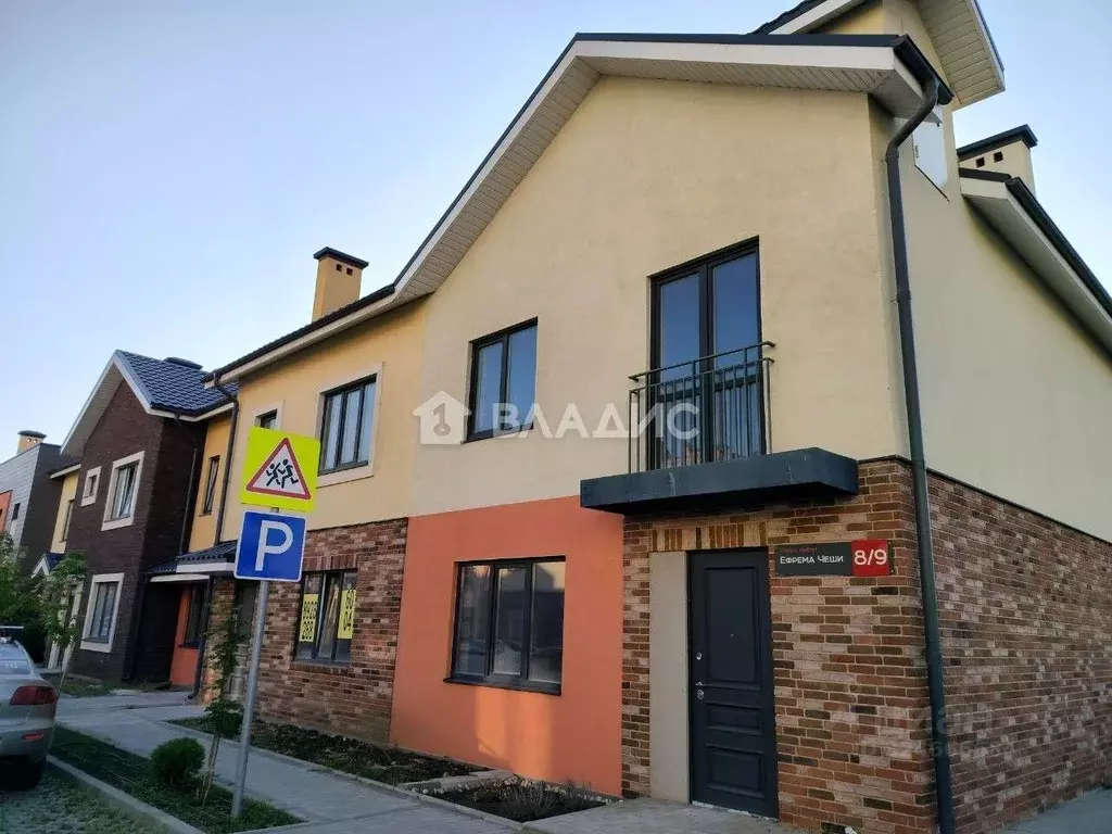 Таунхаус в Краснодарский край, Краснодар ул. Ефрема Чеши, 8к1 (97 м) - Фото 1