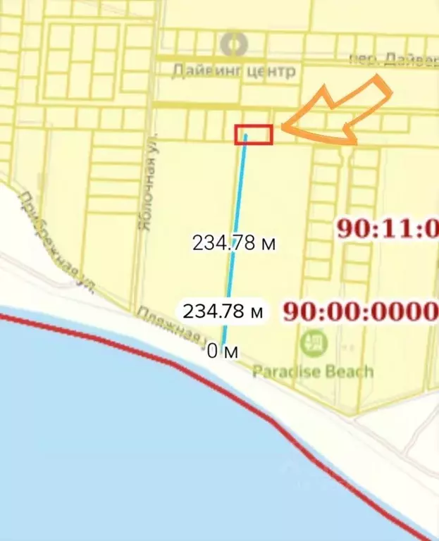 Участок в Крым, Сакский район, Молочненское с/пос ул. Яблочная (5.0 ... - Фото 1