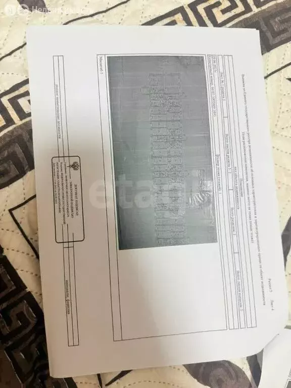 2-комнатная квартира: Богданович, улица Кунавина, 29 (40 м) - Фото 1