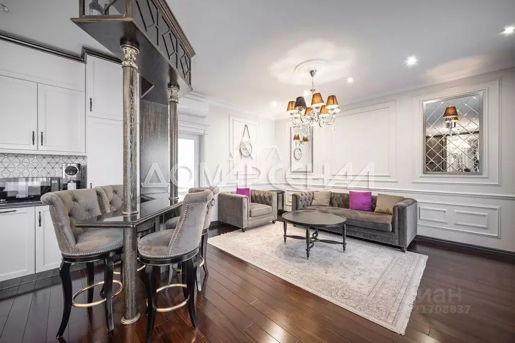 Таунхаус в Москва Бристоль кп,  (240 м) - Фото 1