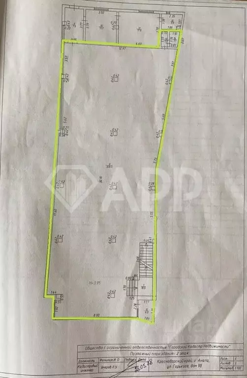 Помещение свободного назначения в Краснодарский край, Анапа ул. ... - Фото 2