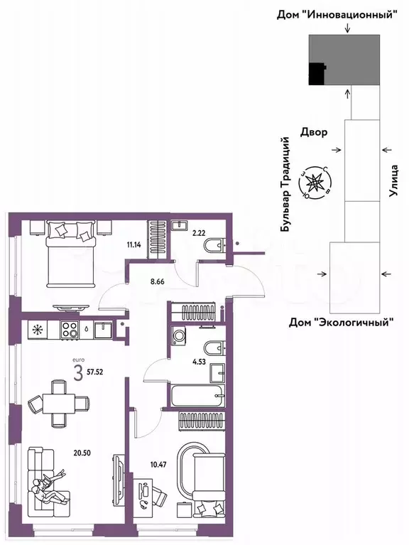 3-к. квартира, 57,5 м, 8/15 эт. - Фото 0
