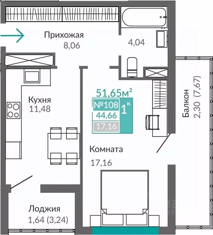 1-к кв. Крым, Симферополь Крымская роза мкр,  (44.66 м) - Фото 0