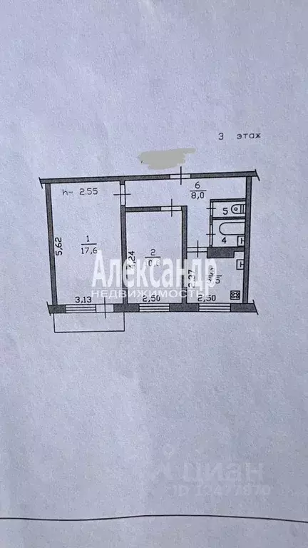 2-к кв. Ленинградская область, Светогорск Выборгский район, ул. ... - Фото 2