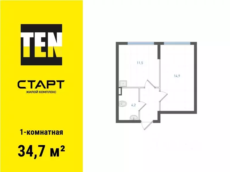 1-к кв. Свердловская область, Екатеринбург ул. Академика Вонсовского, ... - Фото 1