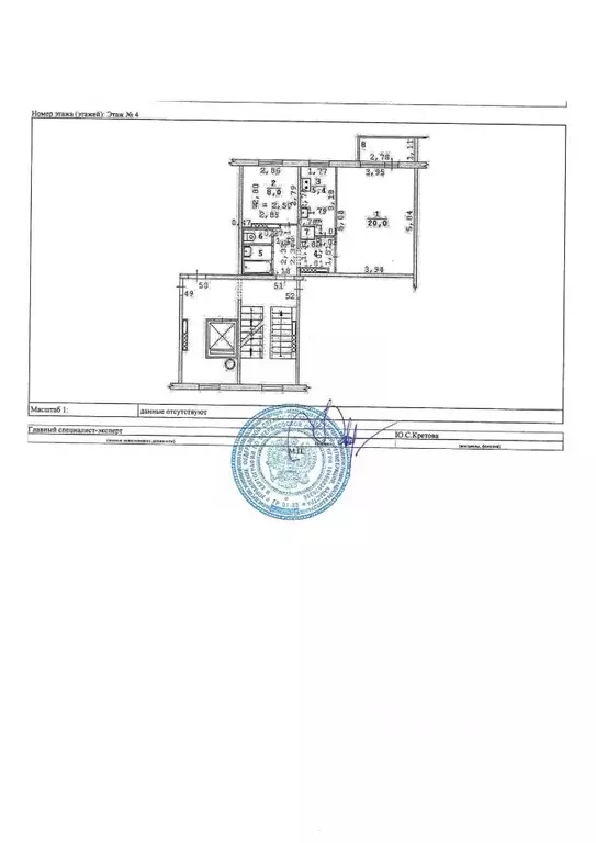 2-к кв. Свердловская область, Екатеринбург ул. Чкалова, 135 (42.7 м) - Фото 0