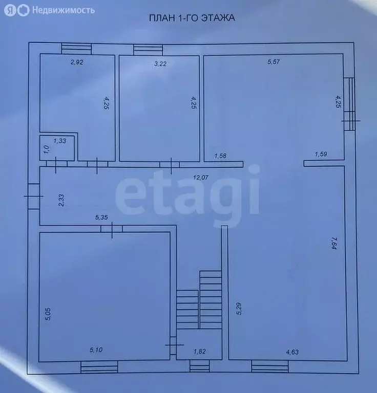 Дом в село Верхний Услон, улица Коновалова (289.8 м) - Фото 2