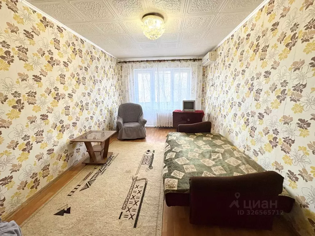 1-к кв. Астраханская область, Астрахань ул. Николая Островского, 66к2 ... - Фото 1