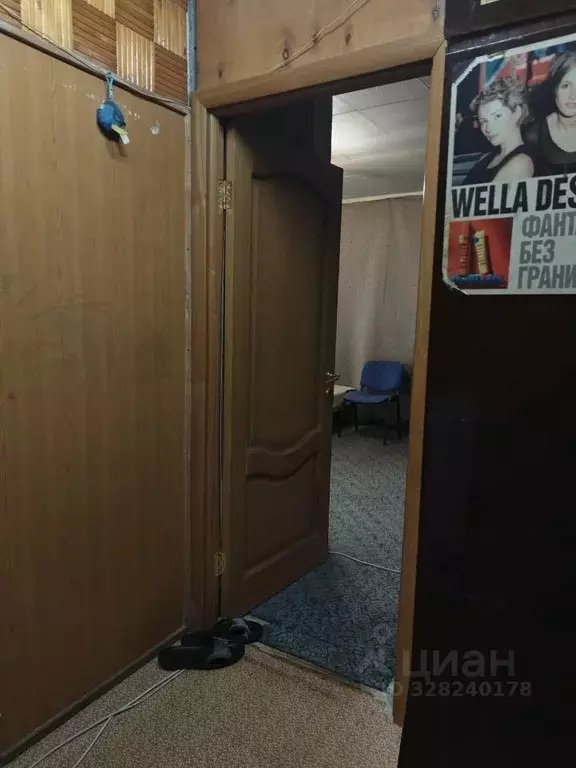 1-к кв. Москва проезд Дежнева, 19К2 (36.0 м) - Фото 2