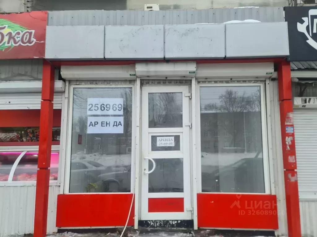 Офис в Саратовская область, Саратов просп. Строителей, 38 (10 м) - Фото 2