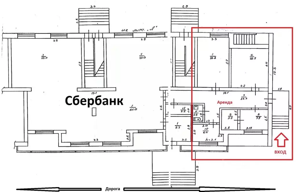 Помещение свободного назначения в Ставропольский край, Труновский ... - Фото 1
