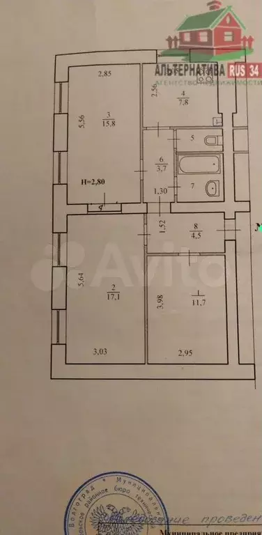 3-к. квартира, 66,1 м, 1/5 эт. - Фото 0