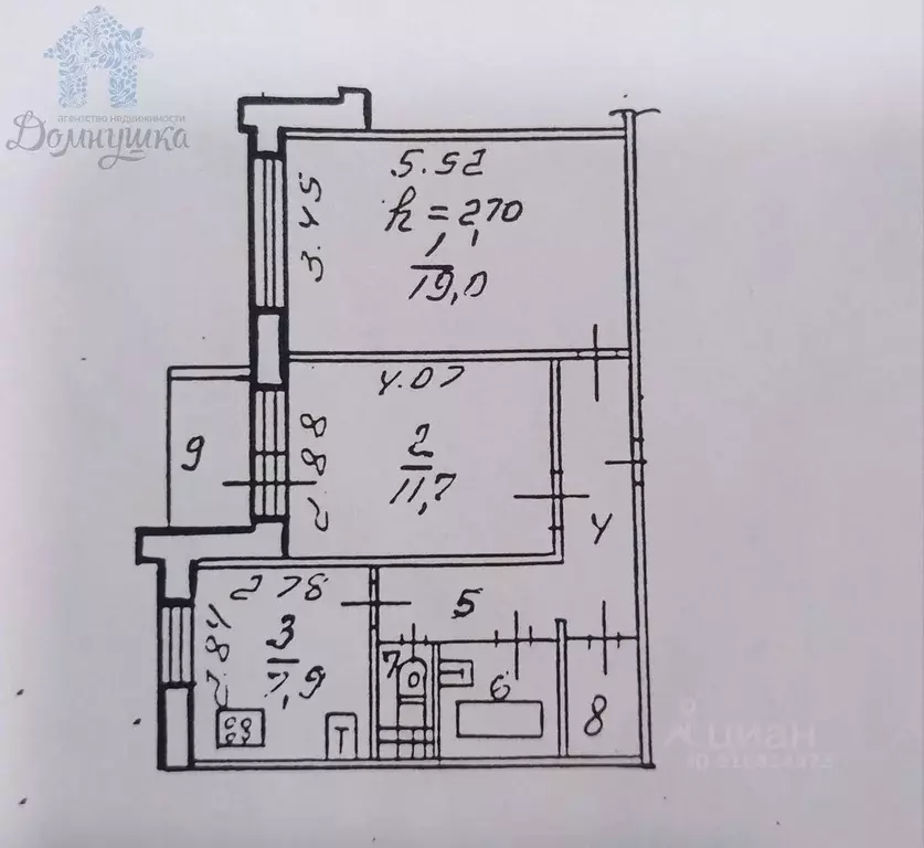 2-к кв. Воронежская область, Воронеж Беговая ул., 170 (53.3 м) - Фото 0