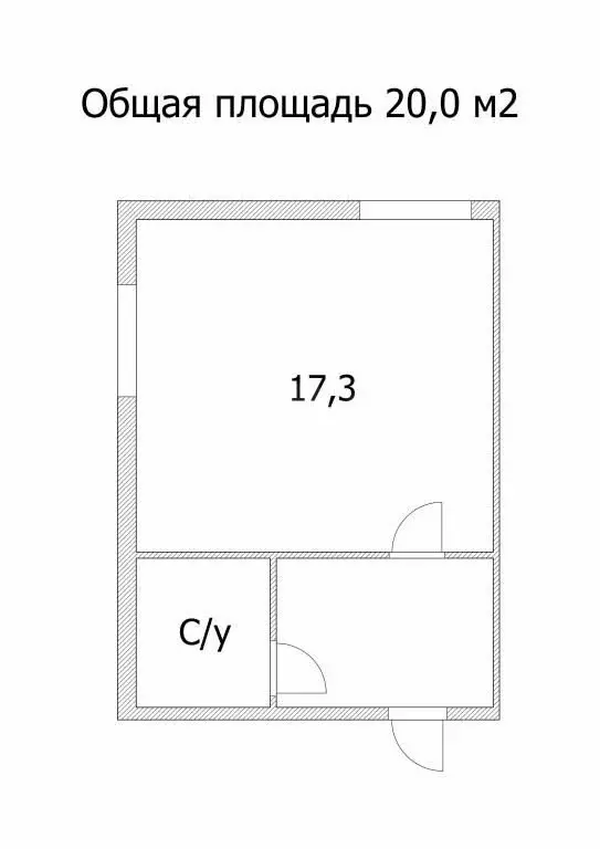 Квартира-студия: Вологда, улица Ильюшина, 13 (20 м) - Фото 1