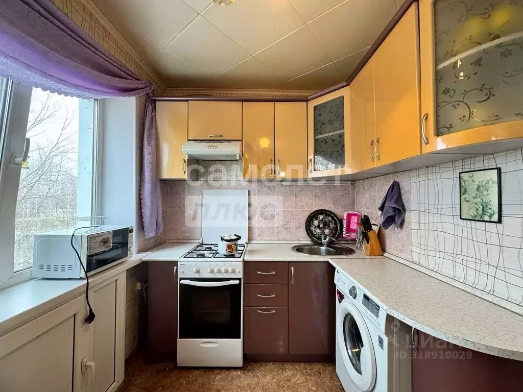 4-к кв. Ульяновская область, Димитровград Московская ул., 79 (64.7 м) - Фото 0