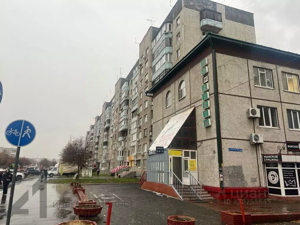 Торговая площадь в Тюменская область, Тюмень ул. 50 лет Октября, 30 ... - Фото 1