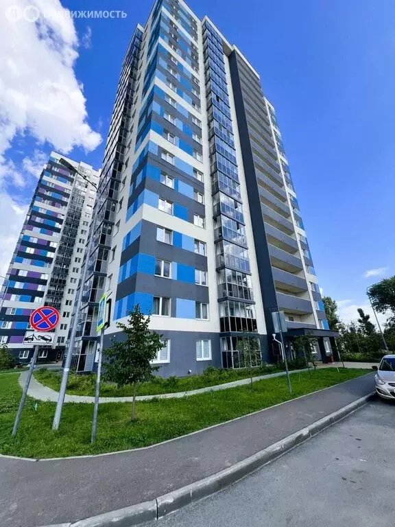 2-комнатная квартира: Казань, улица Архитектора Гайнутдинова, 26к2 (48 ... - Фото 1