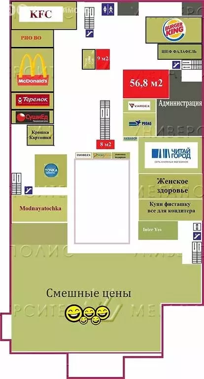 Помещение свободного назначения (56 м) - Фото 1