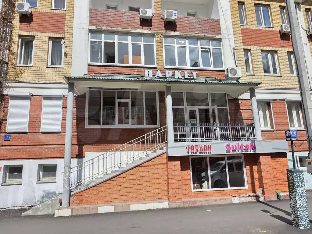 Сдам помещение свободного назначения, 213 м - Фото 0