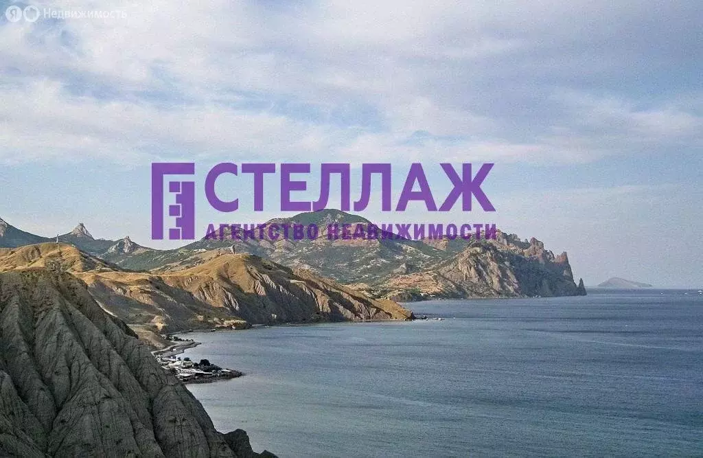 Участок в посёлок городского типа Щебетовка, Первомайская улица (6 м) - Фото 0