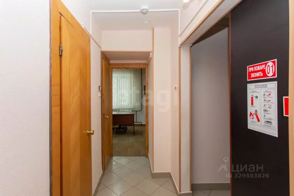 Офис в Тюменская область, Тобольск 9-й мкр, 27 (81 м) - Фото 1