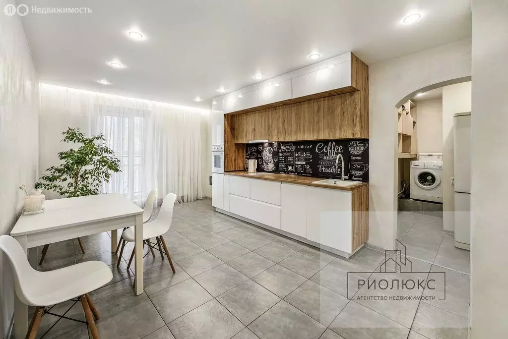 3-комнатная квартира: Челябинск, улица Университетская Набережная, 103 ... - Фото 1