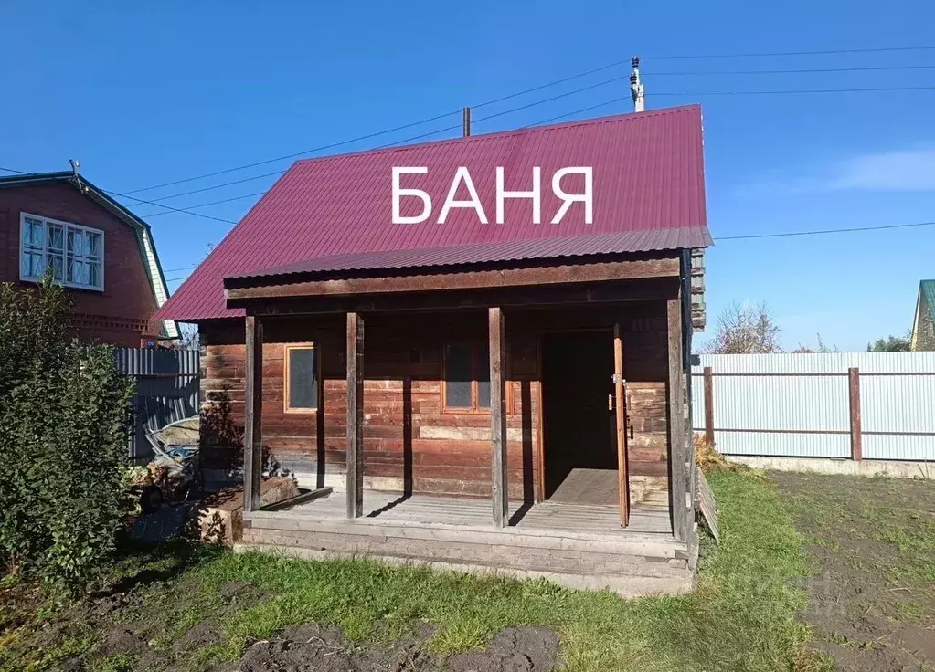 Дом в Новосибирская область, Искитим Цементник СНТ,  (42 м) - Фото 1