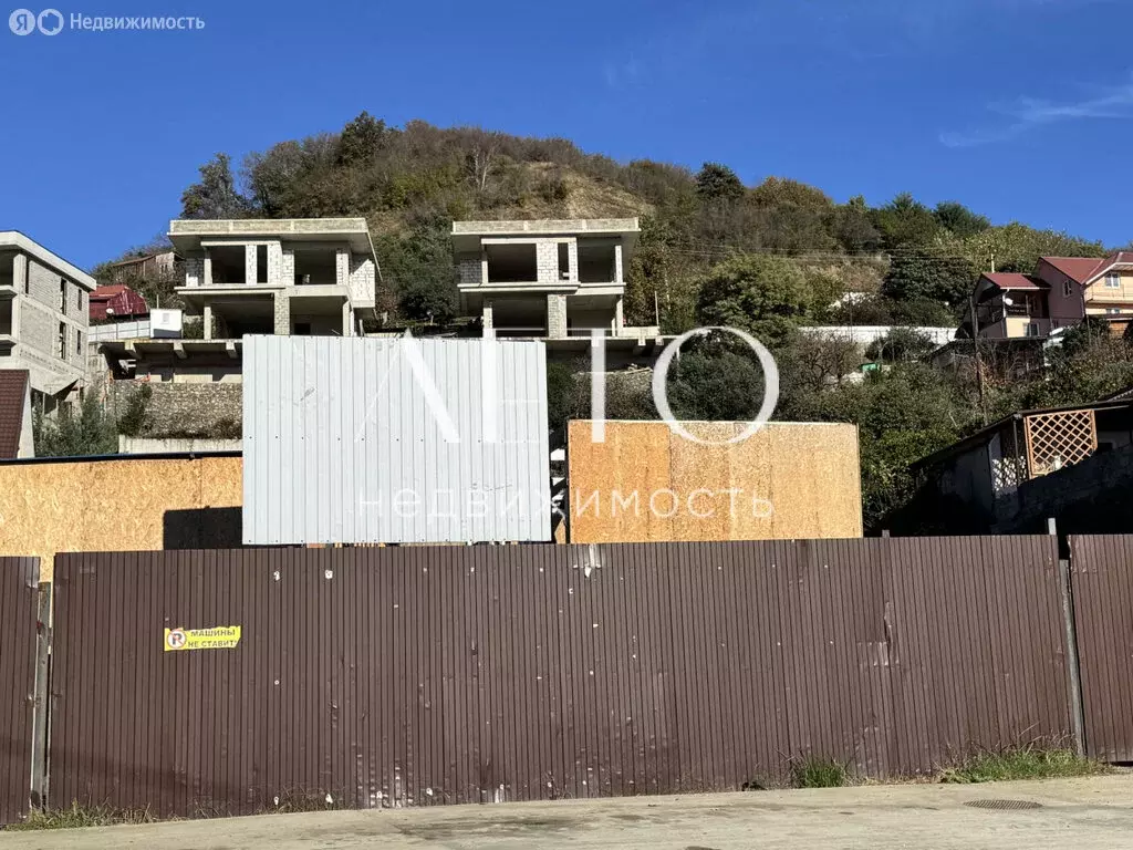 Участок в Краснодарский край, городской округ Сочи, село Прогресс, ... - Фото 2