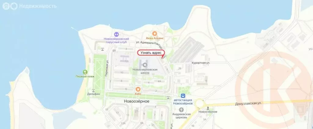 3-комнатная квартира: Новоозёрное, улица Адмирала Кантура, 5А (49 м) - Фото 1