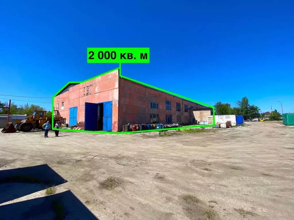 Помещение свободного назначения в Самарская область, Самара ... - Фото 0