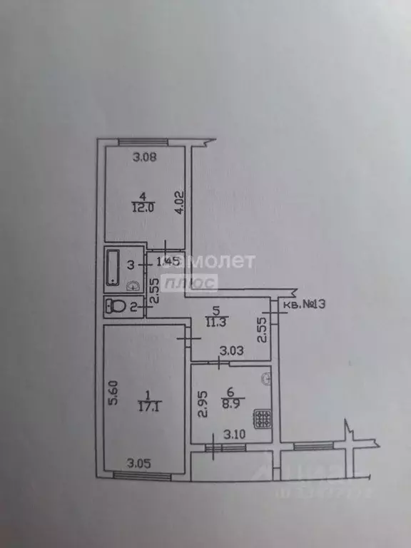 2-к кв. Владимирская область, Собинка ул. Ленина, 94 (53.3 м) - Фото 1