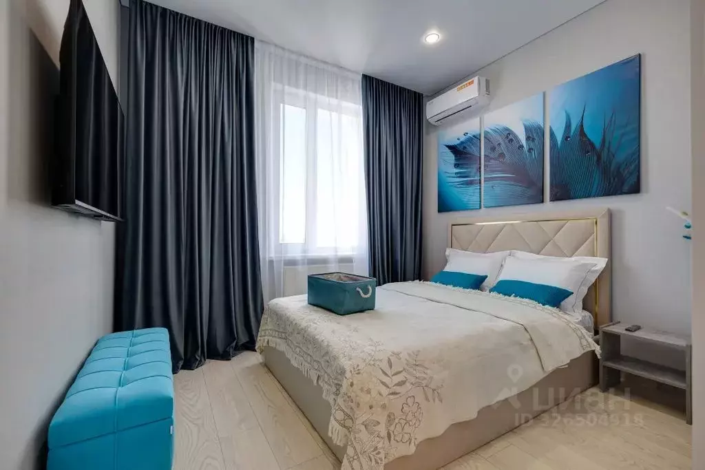 1-к кв. Московская область, Одинцовский городской округ, ... - Фото 1