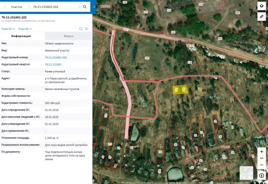 Карта мышкинского района ярославской области подробная смотреть с деревнями