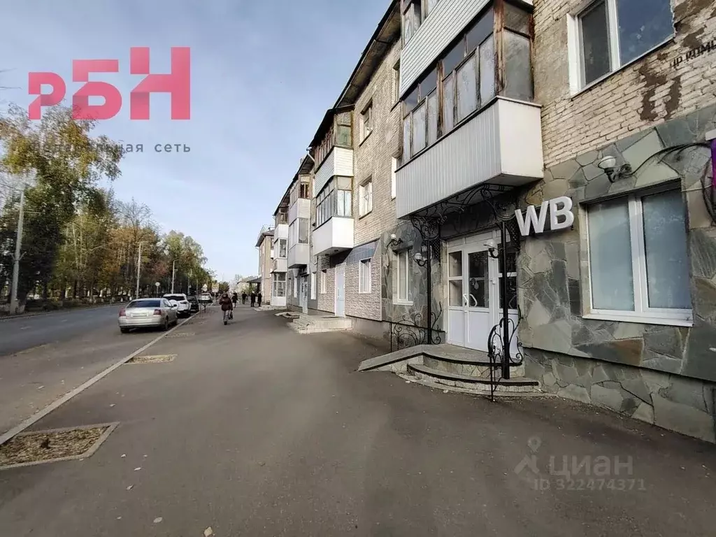 Помещение свободного назначения в Башкортостан, Нефтекамск ... - Фото 2