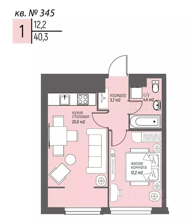 1-к кв. Нижегородская область, Нижний Новгород Спортивный мкр, ... - Фото 1
